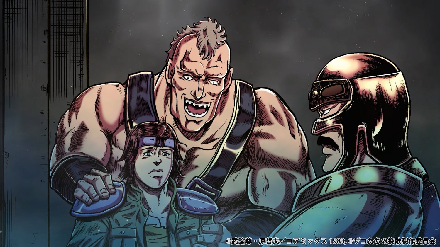 hokutonoken_zako_ep1_4.jpg?