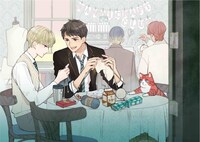 「ニッターズハイ！」より (c)Yukari Nekota 2026