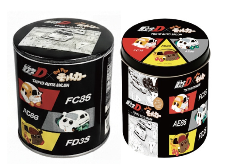 キャラメル入りバッチ缶（2種）