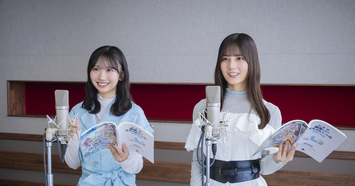 日向坂46が『転スラ』劇場版で声優初挑戦