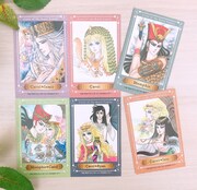 「王家の紋章」の付録「ロイヤル♡コレクションカード」