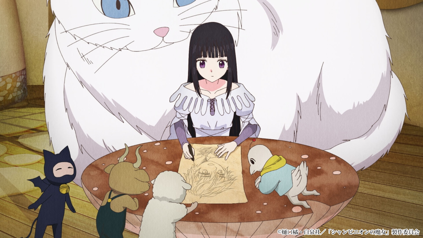 TVアニメ「シャンピニオンの魔女」第1話「シャンピニオンの魔女」より