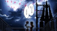 「EVANGELION:3.0(-120min.)」新規場面写真