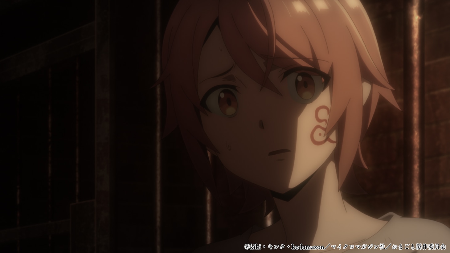 TVアニメ「『お前ごときが魔王に勝てると思うな』と勇者パーティを追放されたので、王都で気ままに暮らしたい」第1話場面カット