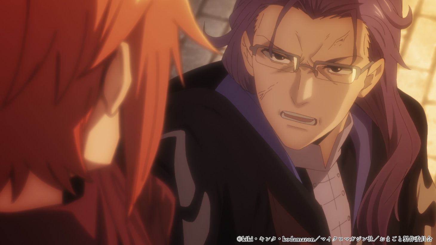 TVアニメ「『お前ごときが魔王に勝てると思うな』と勇者パーティを追放されたので、王都で気ままに暮らしたい」第1話場面カット