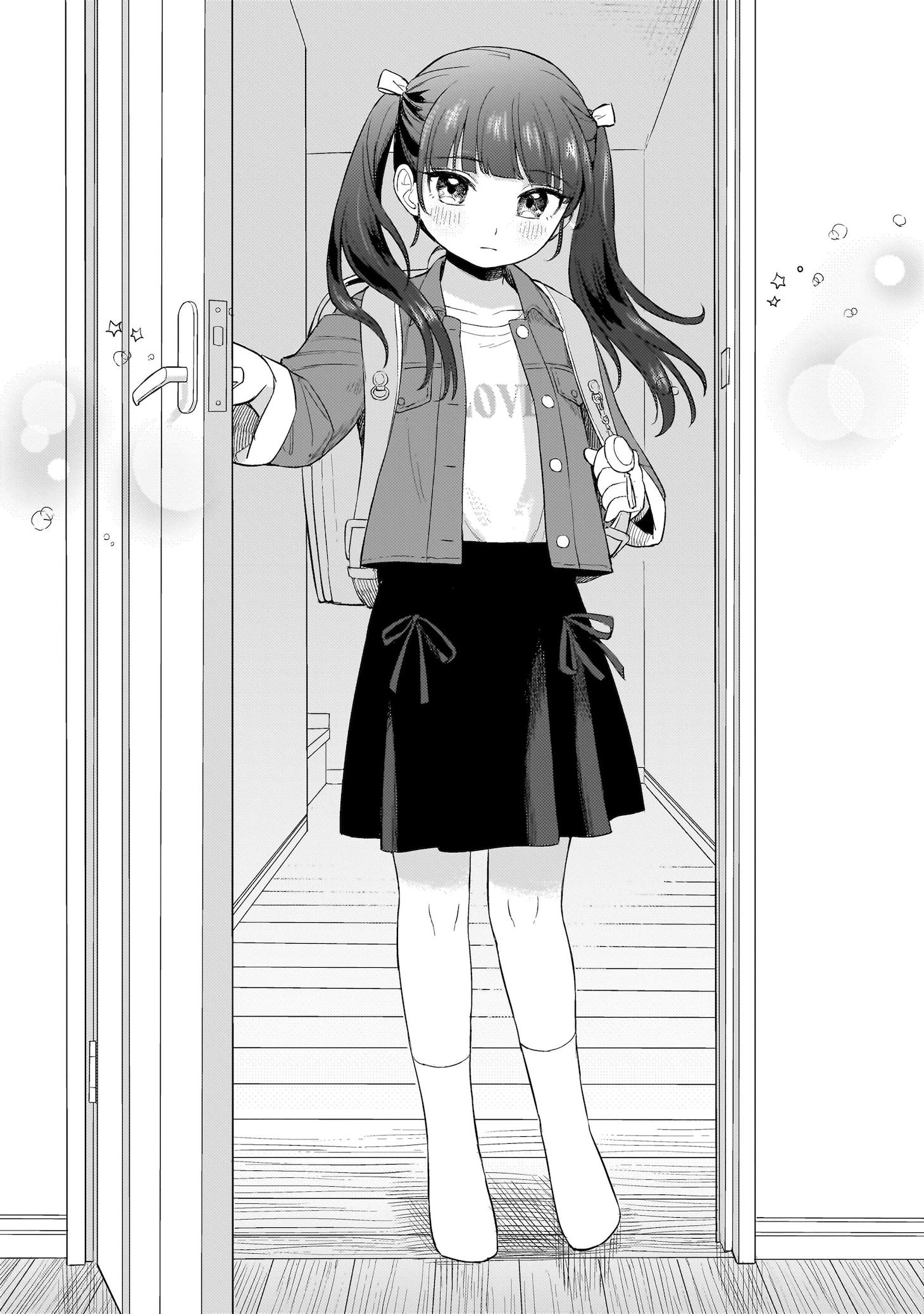 「咲きそめコンプレックス」試し読み（8/8）