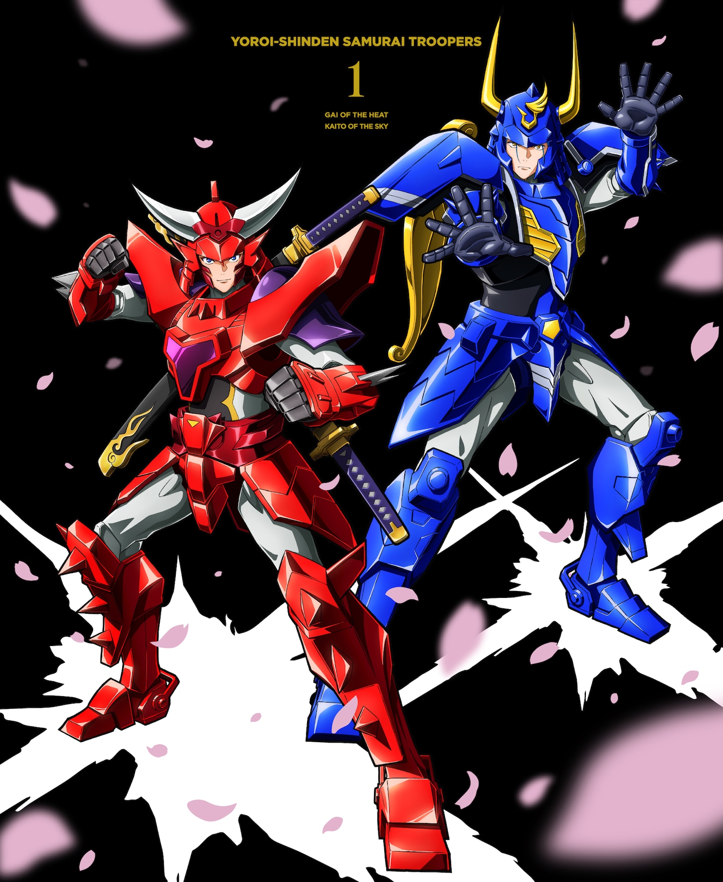 Blu-ray BOX第1巻のジャケット (c)SUNRISE