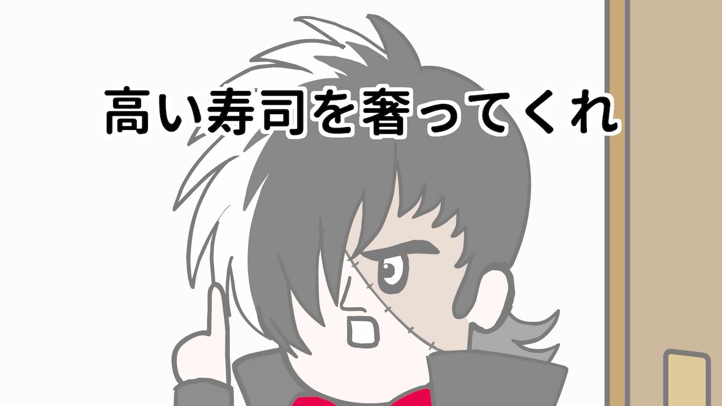 「ブラックジャックやねん」場面カット (c)Tezuka Productions/DLE,KDDI