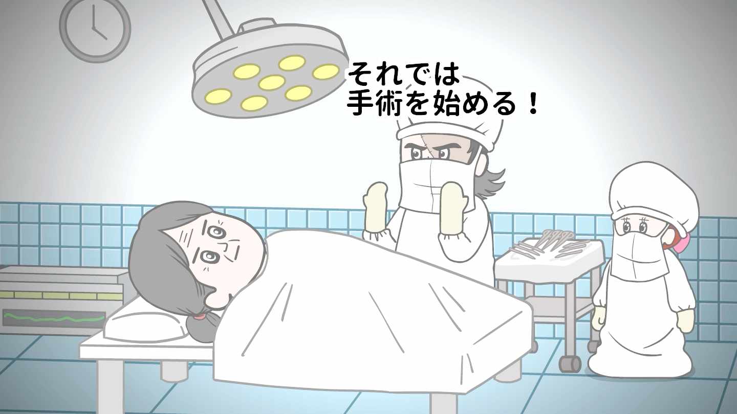 「ブラックジャックやねん」場面カット (c)Tezuka Productions/DLE,KDDI