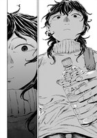 「ナイト・リセット・キロポスト」より