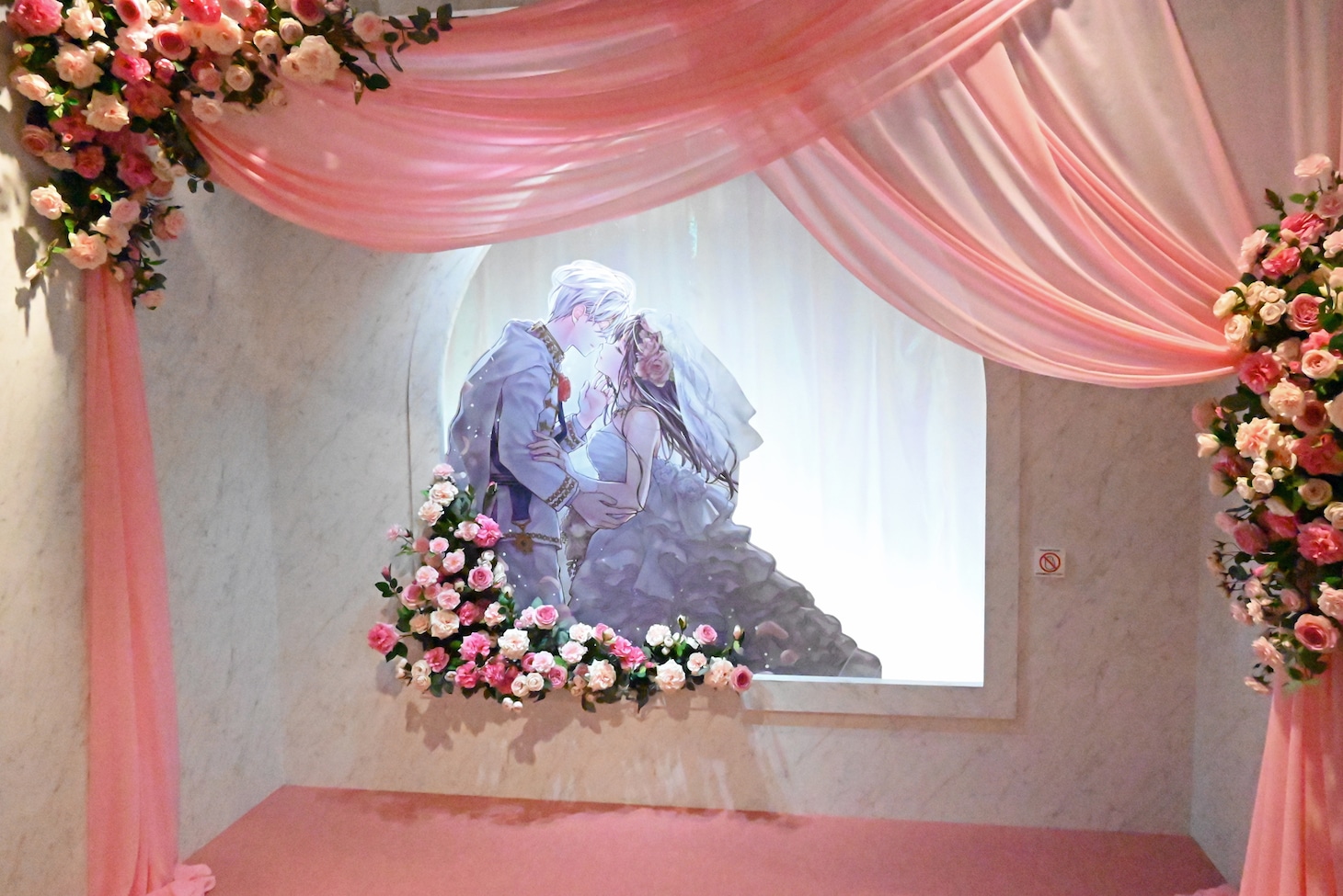 「チョコレート・ヴァンパイア」のフォトスポット