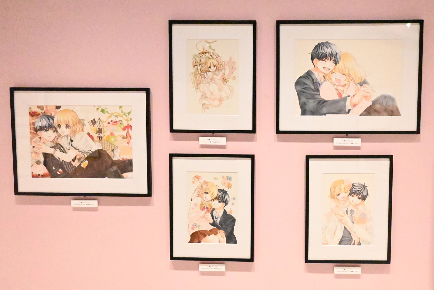 「片翼のラビリンス」のカラー原画