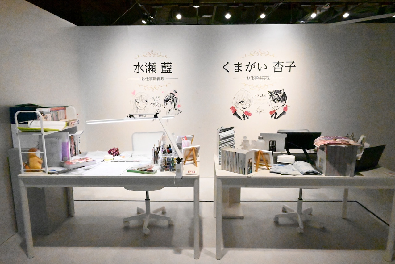 水瀬藍＆くまがい杏子、20年ともに走った2人が原画展で約束「今後も手を取り合おう」