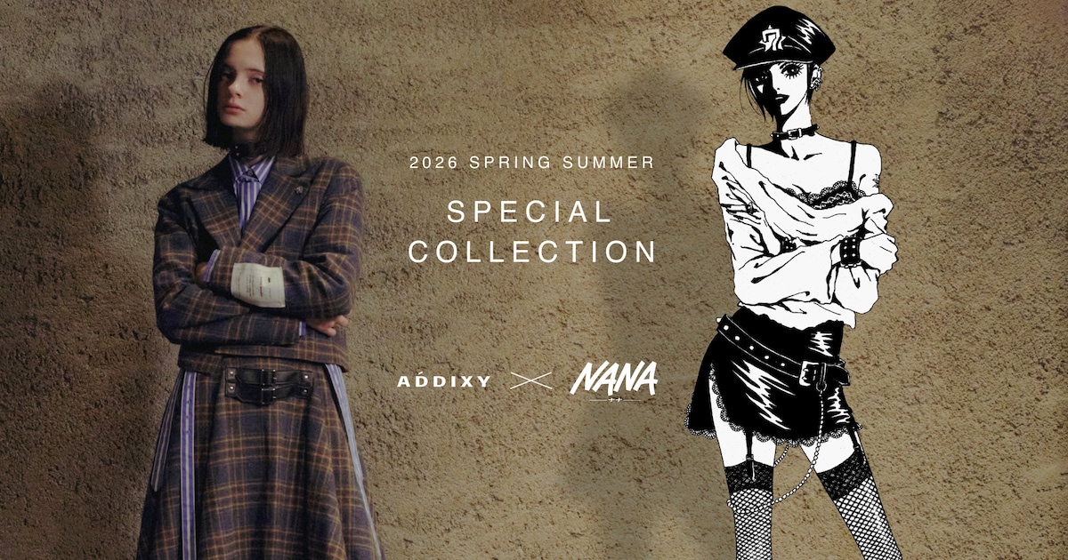 NANA」ナナ、レン、シンをイメージしたアパレル 707号室の鍵付きバッグ 