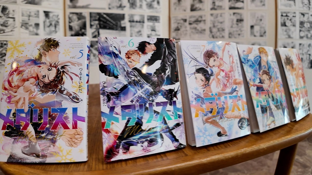 「『ぼくらはマンガで強くなった』メダリスト～夢舞台までの果てしない道のり～」より（写真提供：NHK）