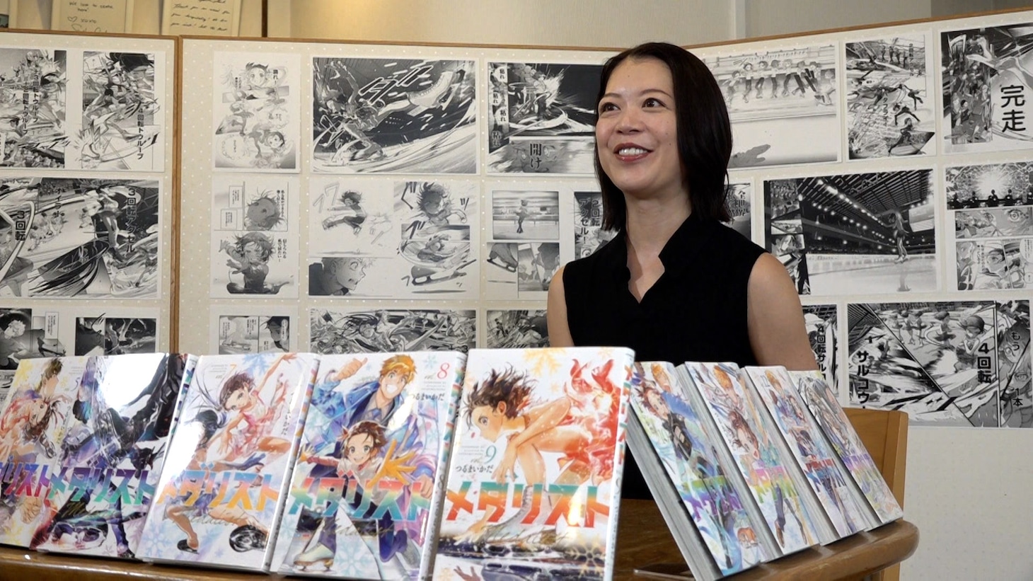 「『ぼくらはマンガで強くなった』メダリスト～夢舞台までの果てしない道のり～」より（写真提供：NHK）