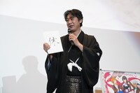 菱田正和総監督