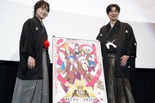 左から寺島惇太、菱田正和総監督