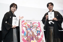 「KING OF PRISM」10周年の狼煙を上げる、菱田総監督は今年の抱負を“3連続”で披露