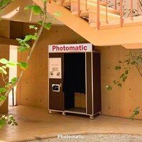 「劇場アニメ ルックバック展 ―押山清高 線の感情」フォトブースのイメージ (c) 藤本タツキ/集英社 (c) 2024「ルックバック」製作委員会/(c)「劇場アニメ ルックバック展」実行委員会