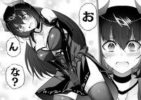 「最強魔王は無双してたのに ～女体化解除のカギは人助けの旅でした～」試し読み（2/8）