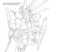 「機動戦士ガンダム 逆襲のシャア」廃盤音源を集めた増補盤サントラの発売が決定