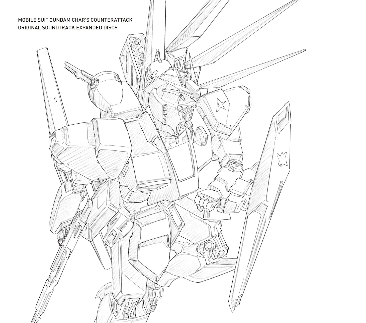 「オリジナル・サウンドトラック『機動戦士ガンダム 逆襲のシャア』 増補盤」初回仕様の三方背スリーブケース