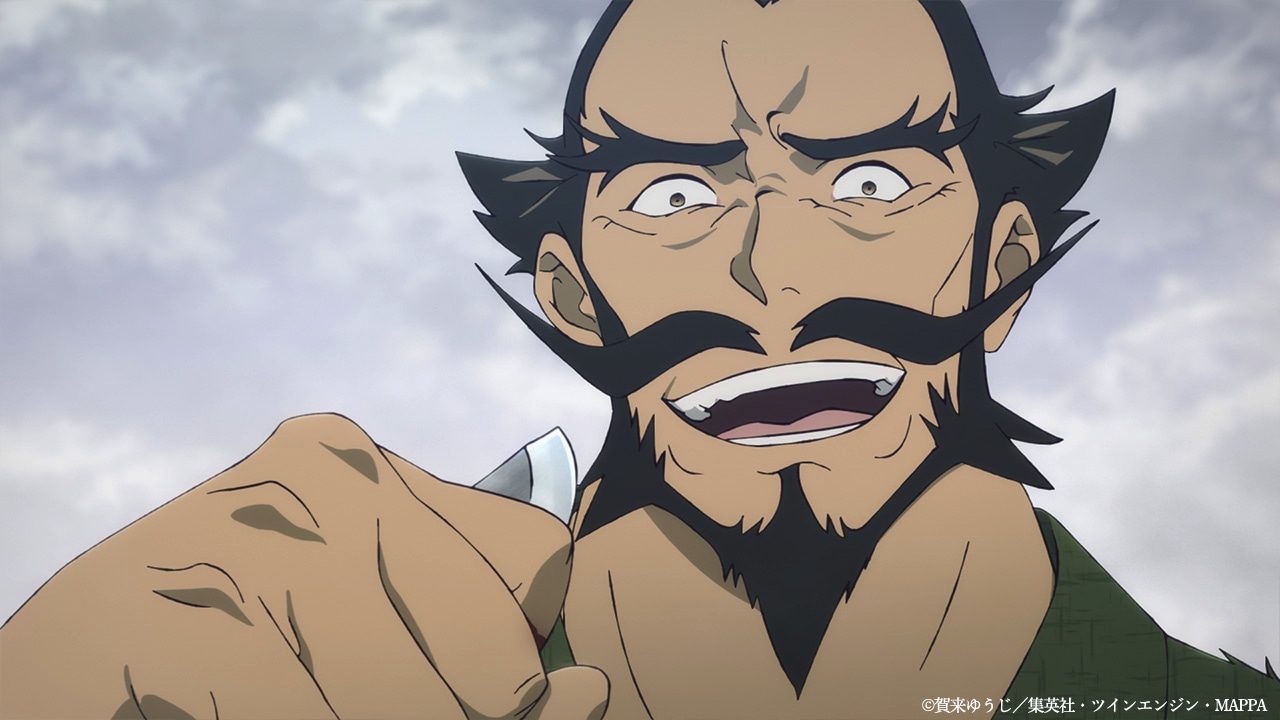 TVアニメ「地獄楽」第14話より