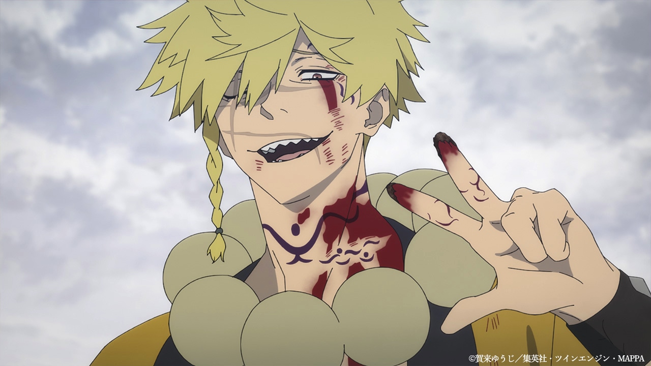 TVアニメ「地獄楽」第14話より