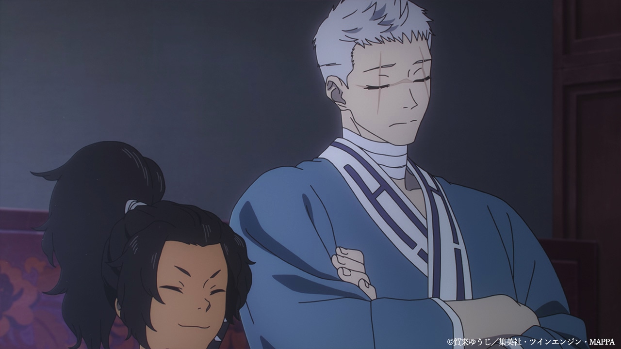 TVアニメ「地獄楽」第14話より