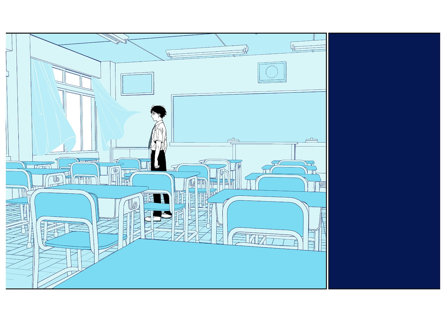 「教室が、ひとりになるまで」カラーカット