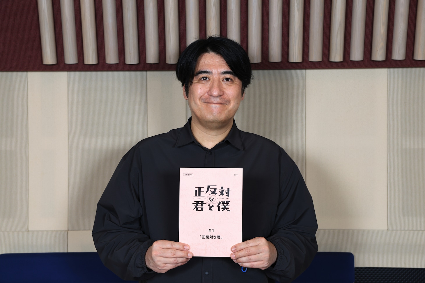 TVアニメ「正反対な君と僕」で担任教師役を務める佐久間宣行