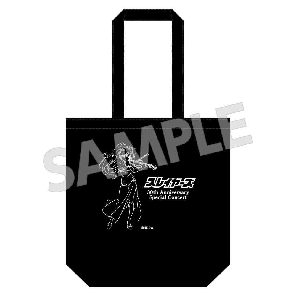 「トートバッグ」