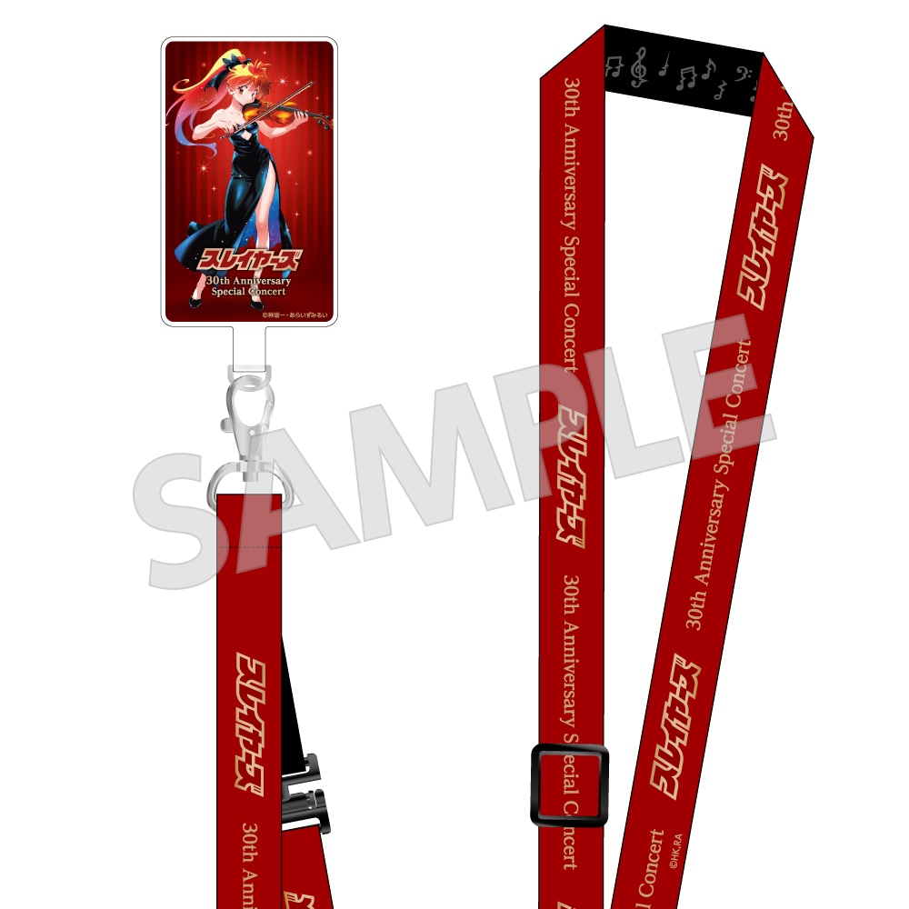 「フォンタブ」