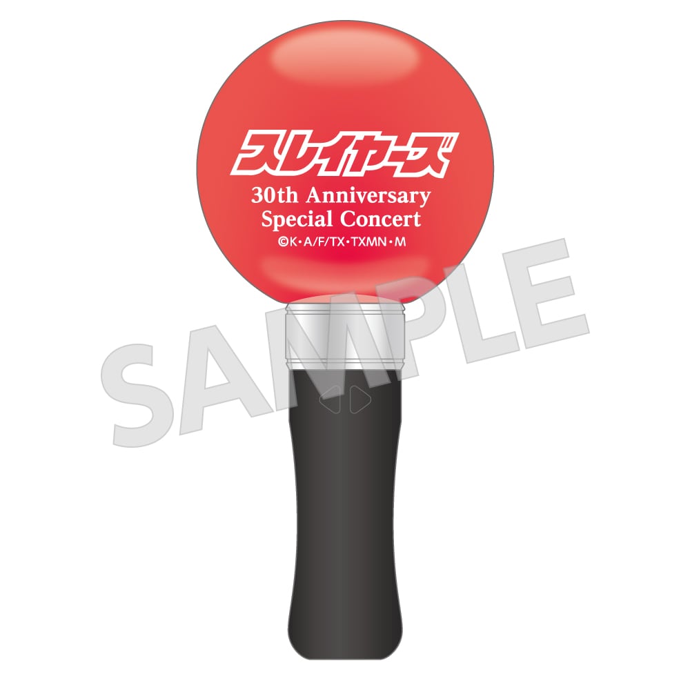 缶バッジ付きプチ缶ケース」 - 「スレイヤーズ」30周年コンサート