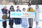 「メダリスト」いのりの演技を再現する鈴木明子のショーにキャスト、HANAも感動