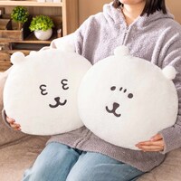 C賞の「おかおクッション」（全2種）