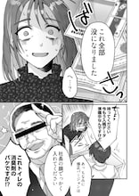 ストレスにはカロリーが効く！疲れをドカ盛り料理で癒す新連載「幸せは腹から満たせ」