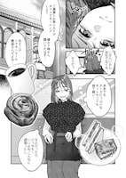 ストレスにはカロリーが効く！疲れをドカ盛り料理で癒す新連載「幸せは腹から満たせ」