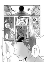 ストレスにはカロリーが効く！疲れをドカ盛り料理で癒す新連載「幸せは腹から満たせ」