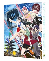 劇場アニメ「ラブライブ！虹ヶ咲学園スクールアイドル同好会 完結編 第2章」Blu-ray DIsc特装版