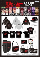 「ダンダダン」×ムー、表紙イラストレーター描き下ろしビジュアルがグッズに