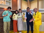 特番「ドラマ『ゆかりくんはギャップがずるい』放送直前ずるキュン♡スペシャル！」より