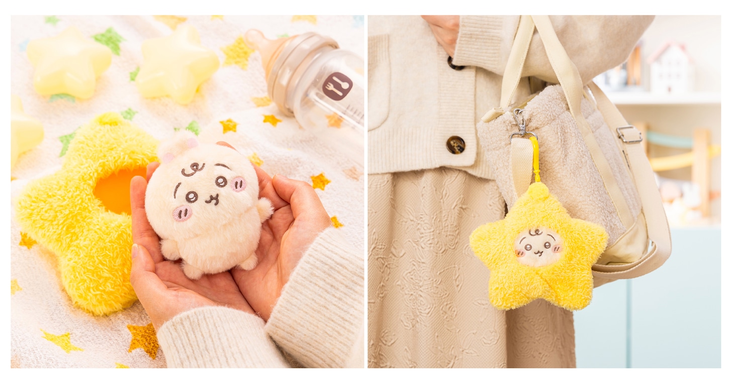 ちいかわたちがハイハイしたりおまるに座ったり　「Chiikawa Baby」シリーズ第2弾