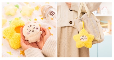 「Chiikawa Baby」より「星に包まれたうさぎマスコット」