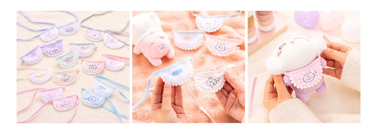 Chiikawa Baby」より全8種の「トレーディングミニよだれかけ」 [画像