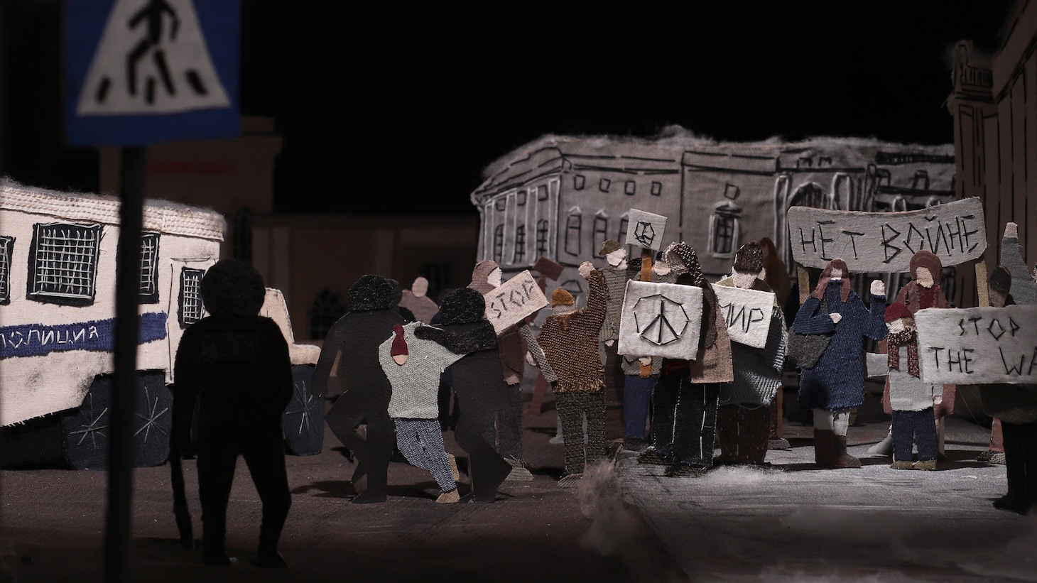 「ウィンター・イン・マーチ」 (c)Rebel Frame, ArtStep-studio,The Estonian Academy of Arts, Black Boat Pictures, White BoatPictures 2025