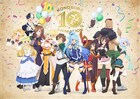 「このすば」10周年特設サイト、金崎貴臣監督や福島潤らスタッフ＆キャスト43人がお祝い