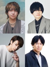 左上から時計回りに八乙女光（Hey! Say! JUMP）、天﨑滉平、杉田智和、橘龍丸