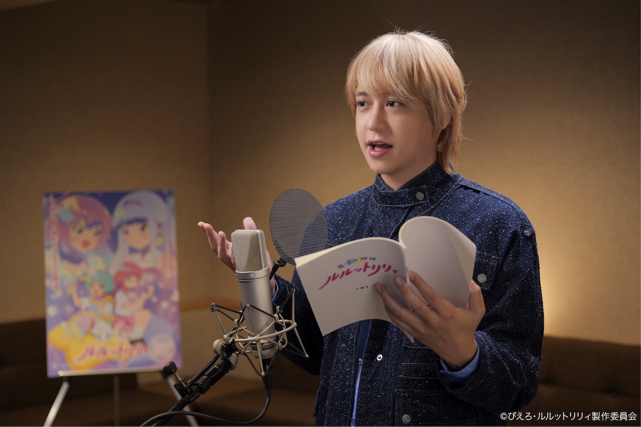 八乙女光（Hey! Say! JUMP）